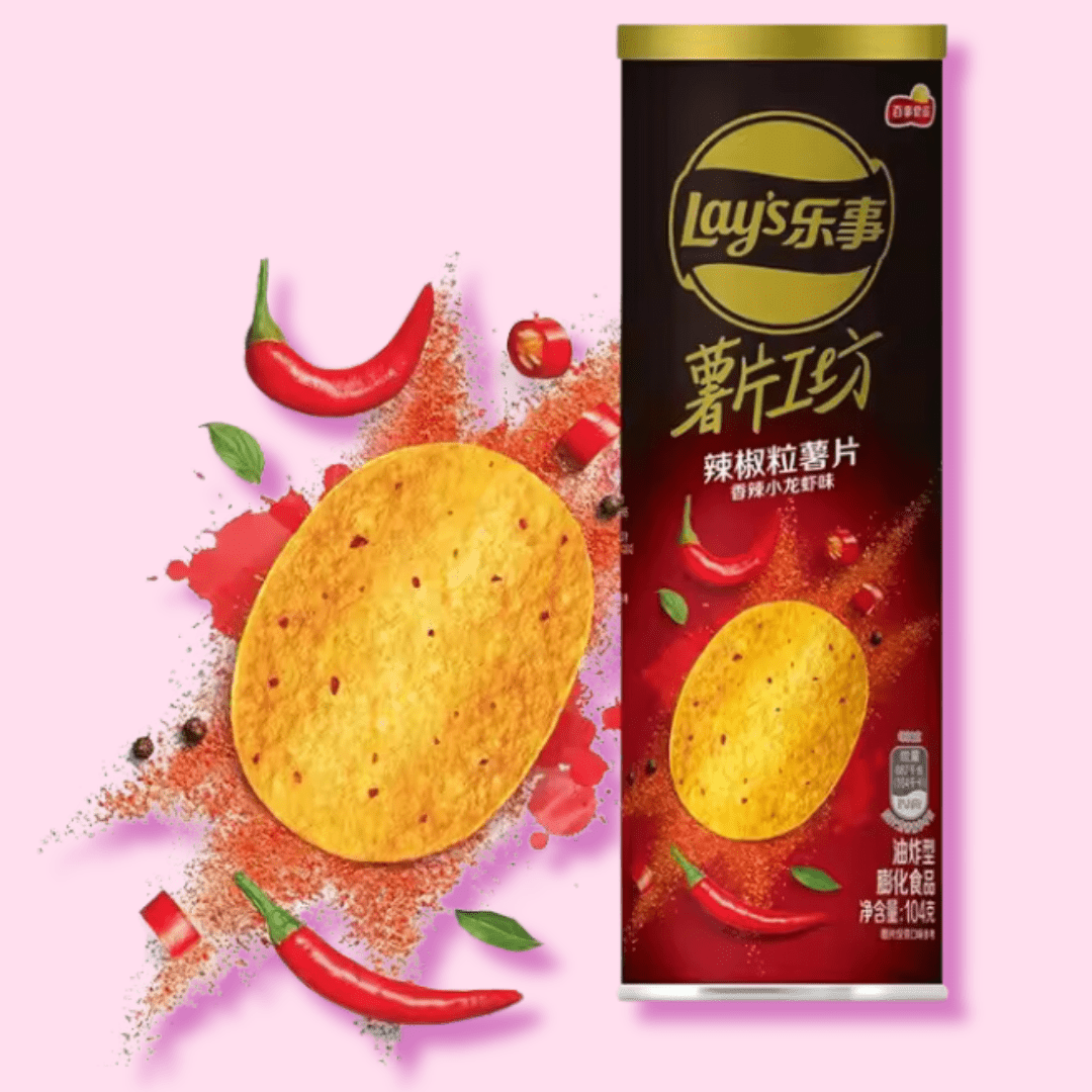 Lays Spicy Crayfish Flavor Chips - OVERRATED