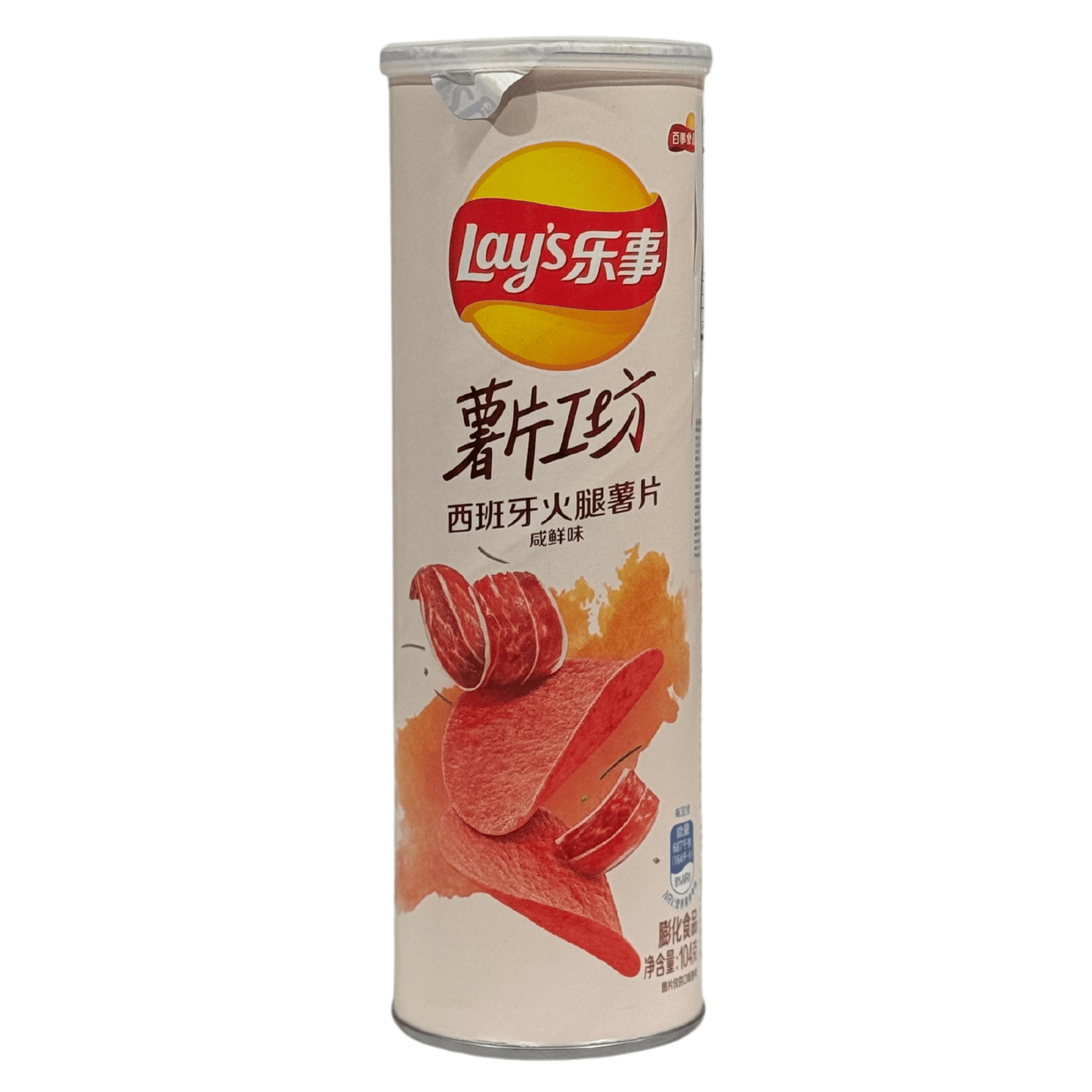 Lay's Stax Spanish Ham Flavor Chips - OVERRATED