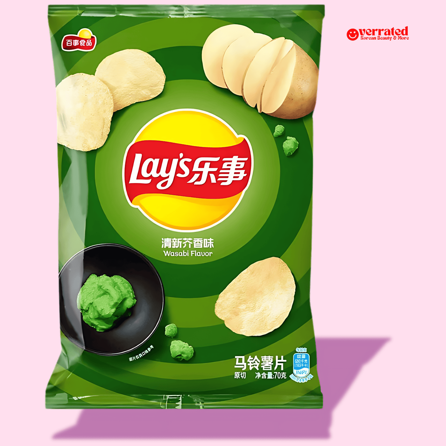 Lay’s Wasabi Flavor Potato Chips - OVERRATED