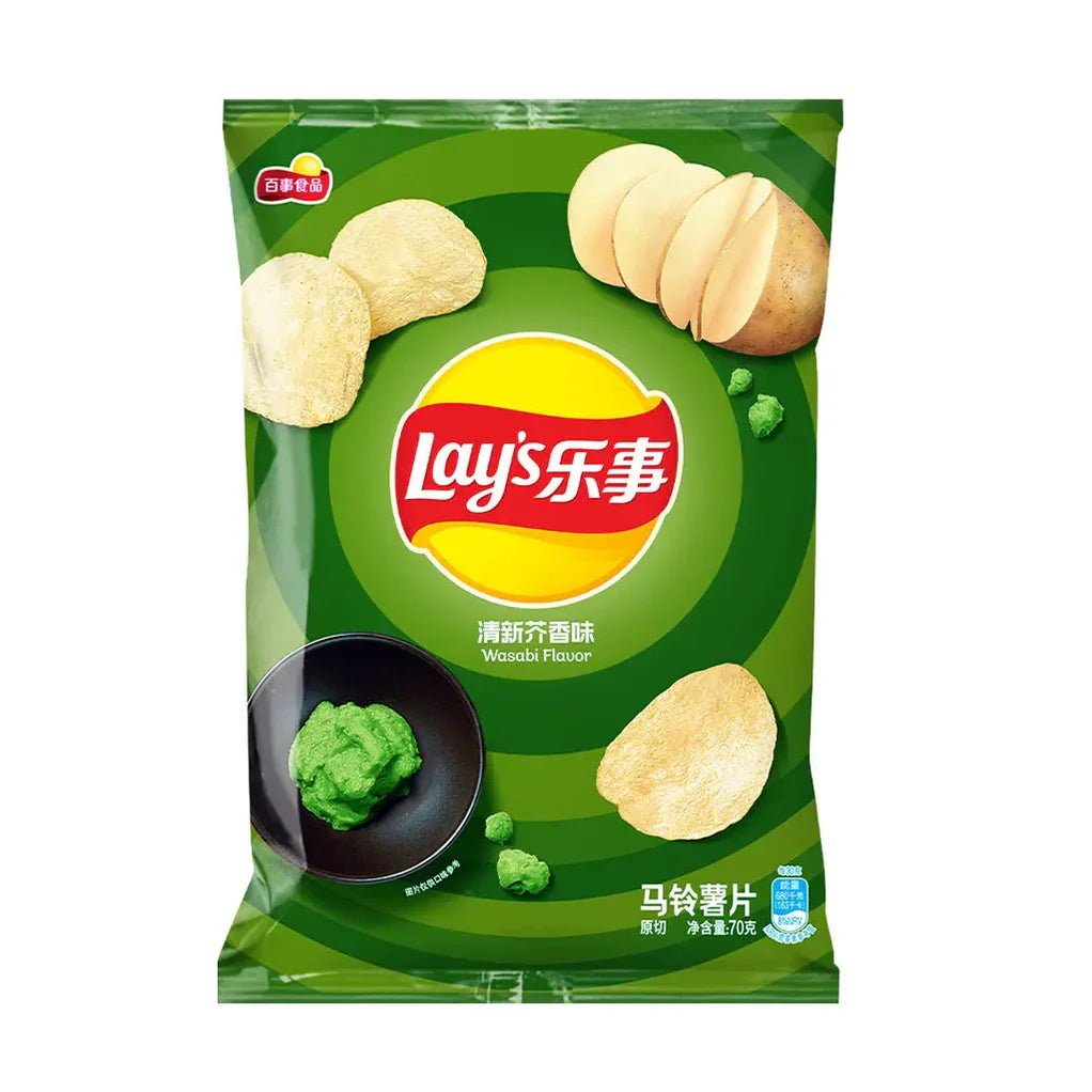 Lay’s Wasabi Flavor Potato Chips - OVERRATED