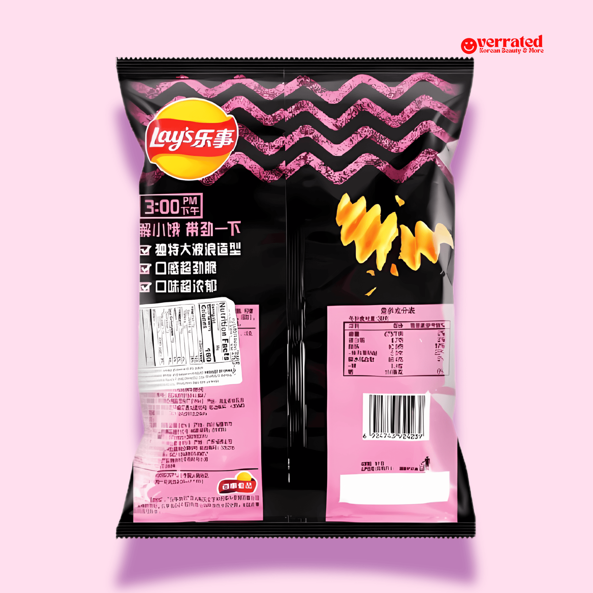 Lays Wavy Pure Tomato - OVERRATED