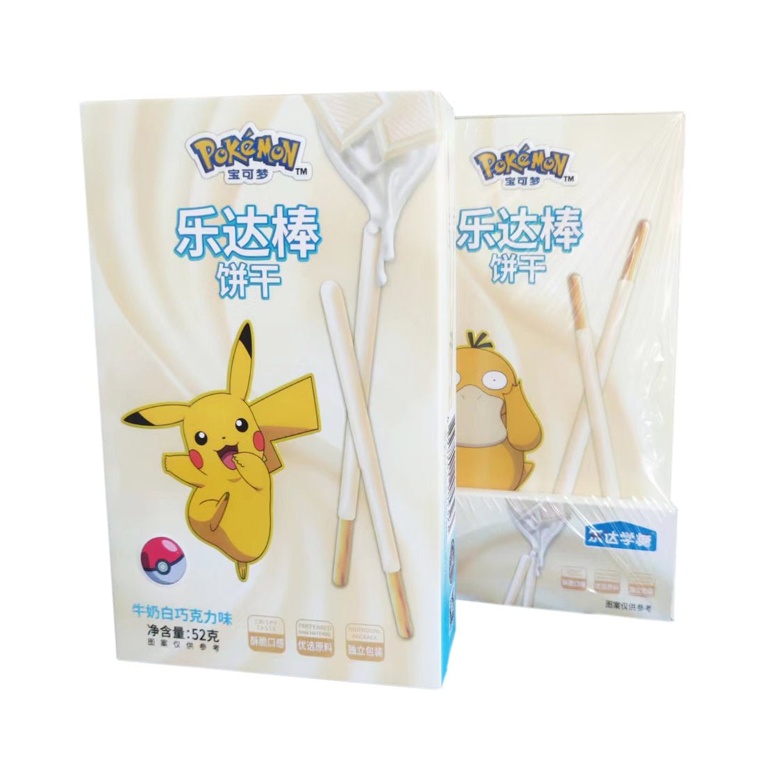 Loda Pokemon White Chocolate Sticks - OVERRATED