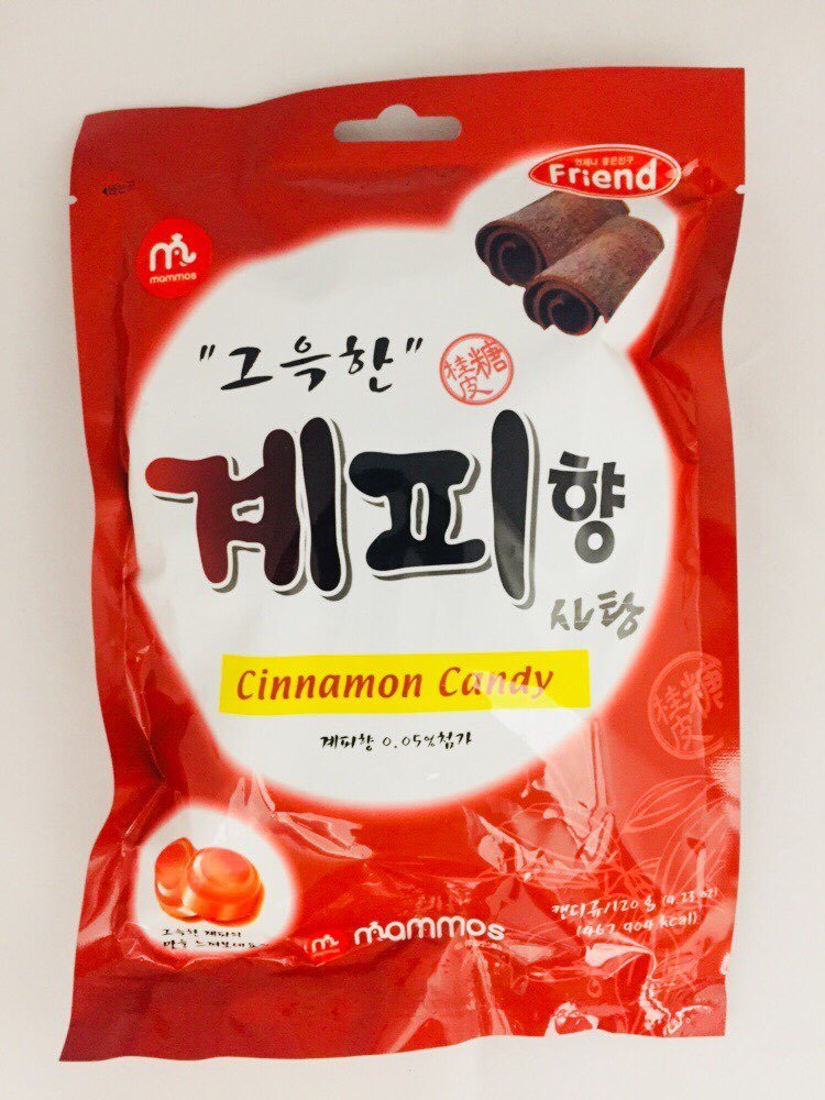 Mammos Korean Candy - OVERRATED