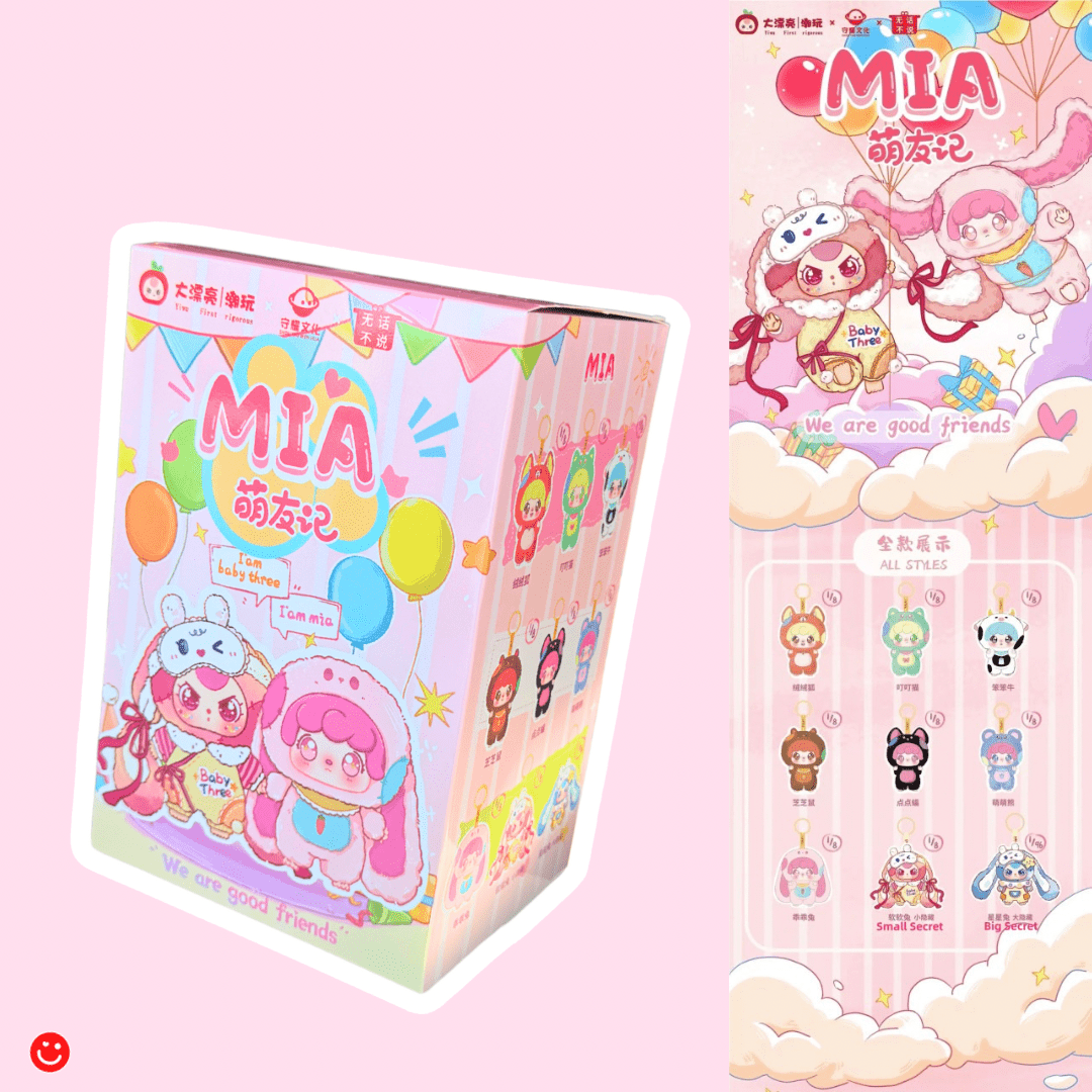 MIA × Baby Three We Are Good Friends Keychain Series Blind Box - OVERRATED