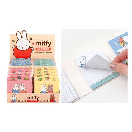 Miffy 6 - Section Sticky Memo Pad Set - OVERRATED