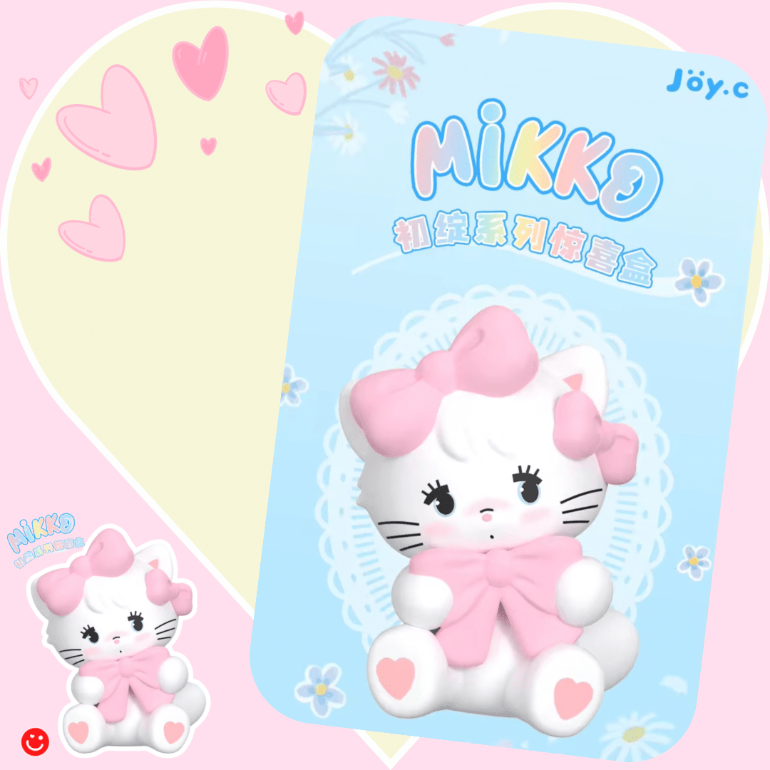 MIKKO Sweetheart Animal Friends Blind Box - OVERRATED
