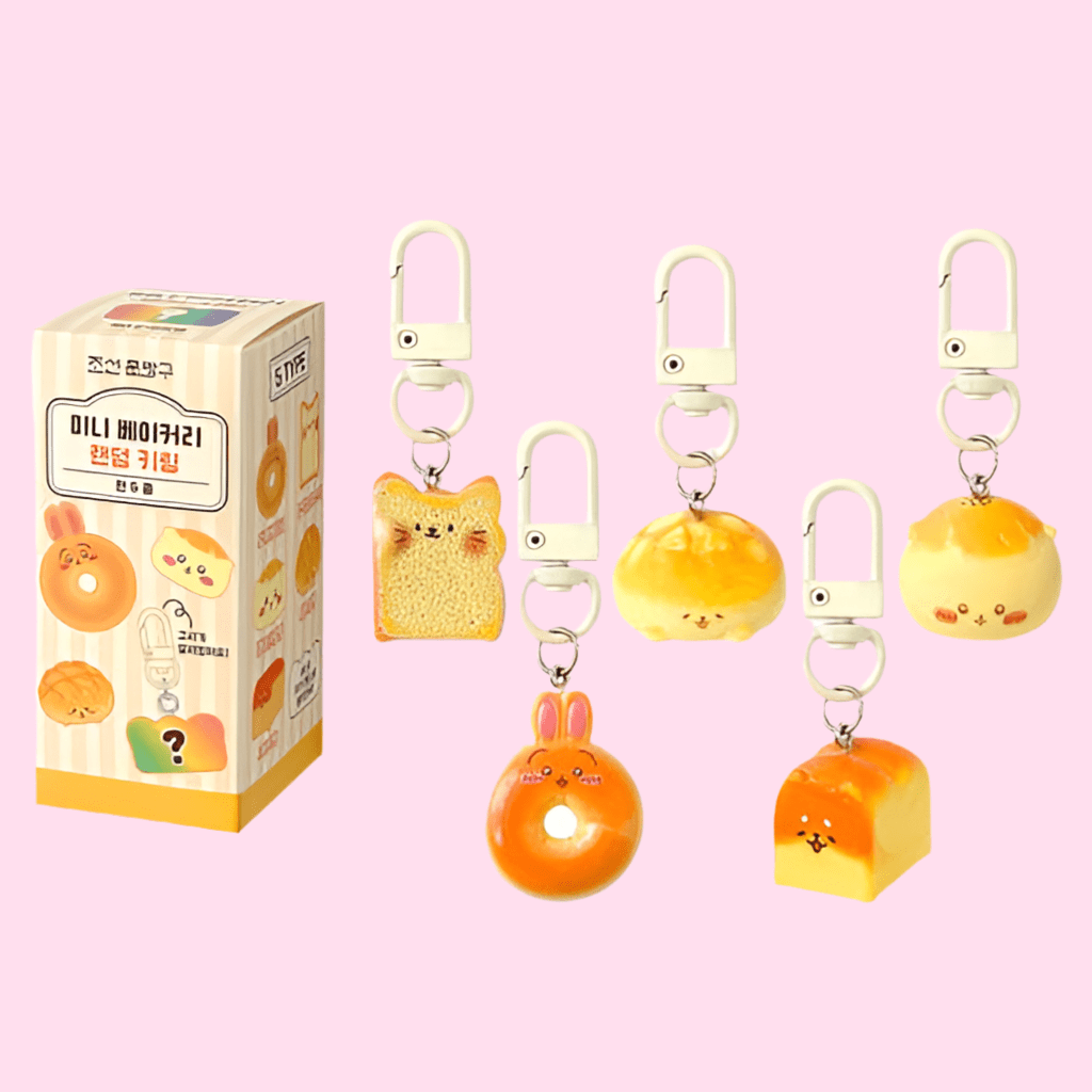 Mini Bakery Bread Keychain Blind Box - OVERRATED