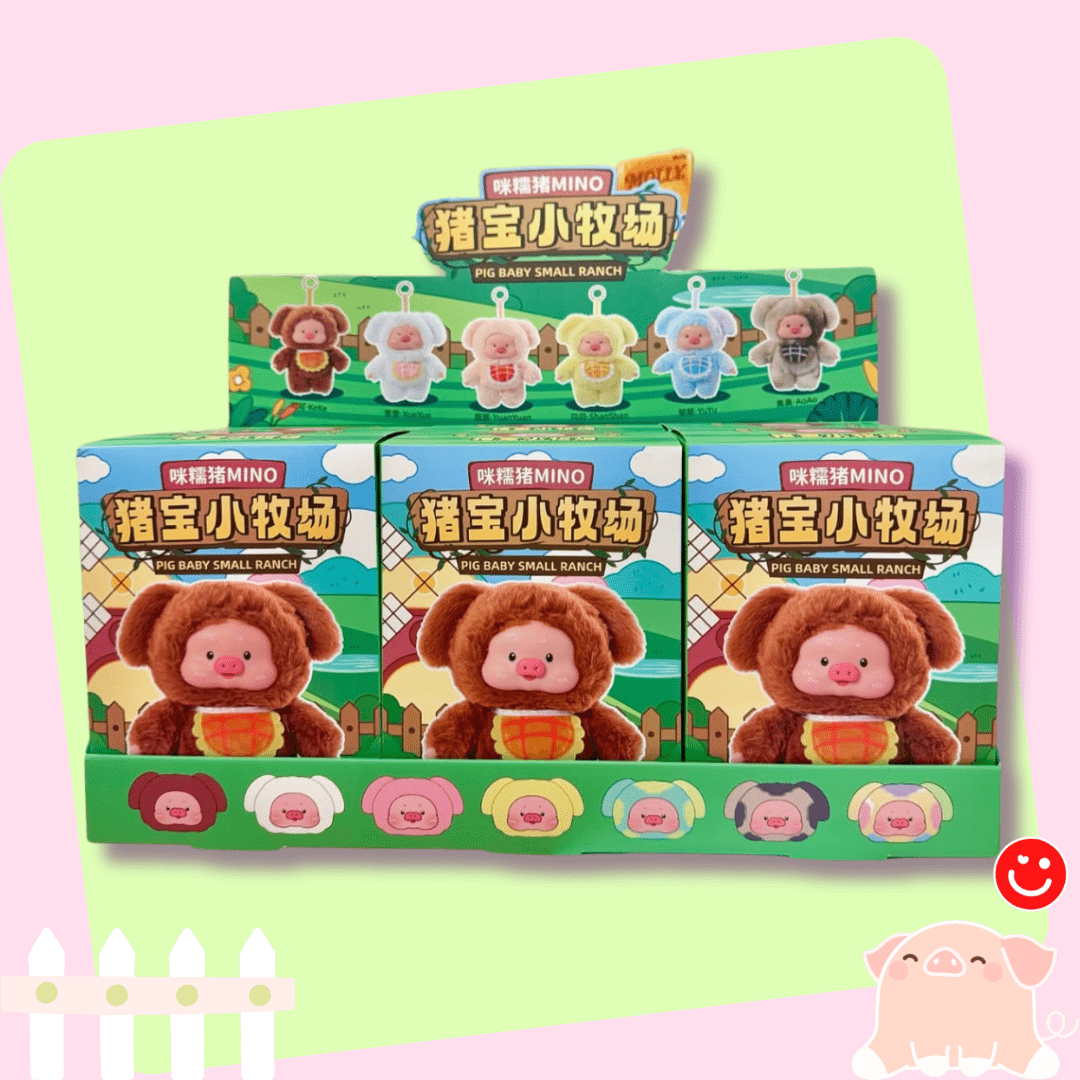 MINO Pig Baby Small Ranch Blind Box - OVERRATED