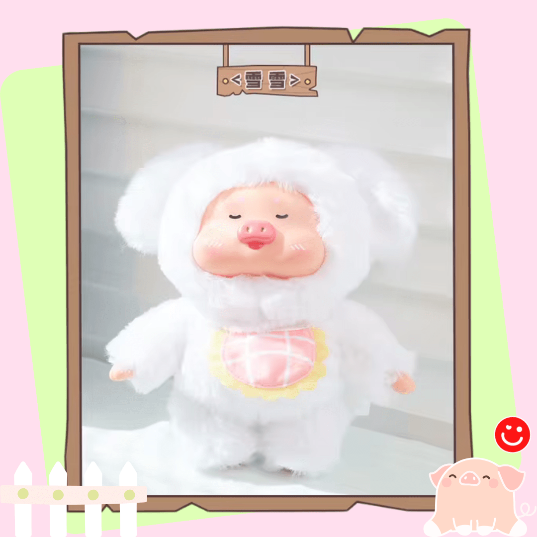 MINO Pig Baby Small Ranch Blind Box - OVERRATED