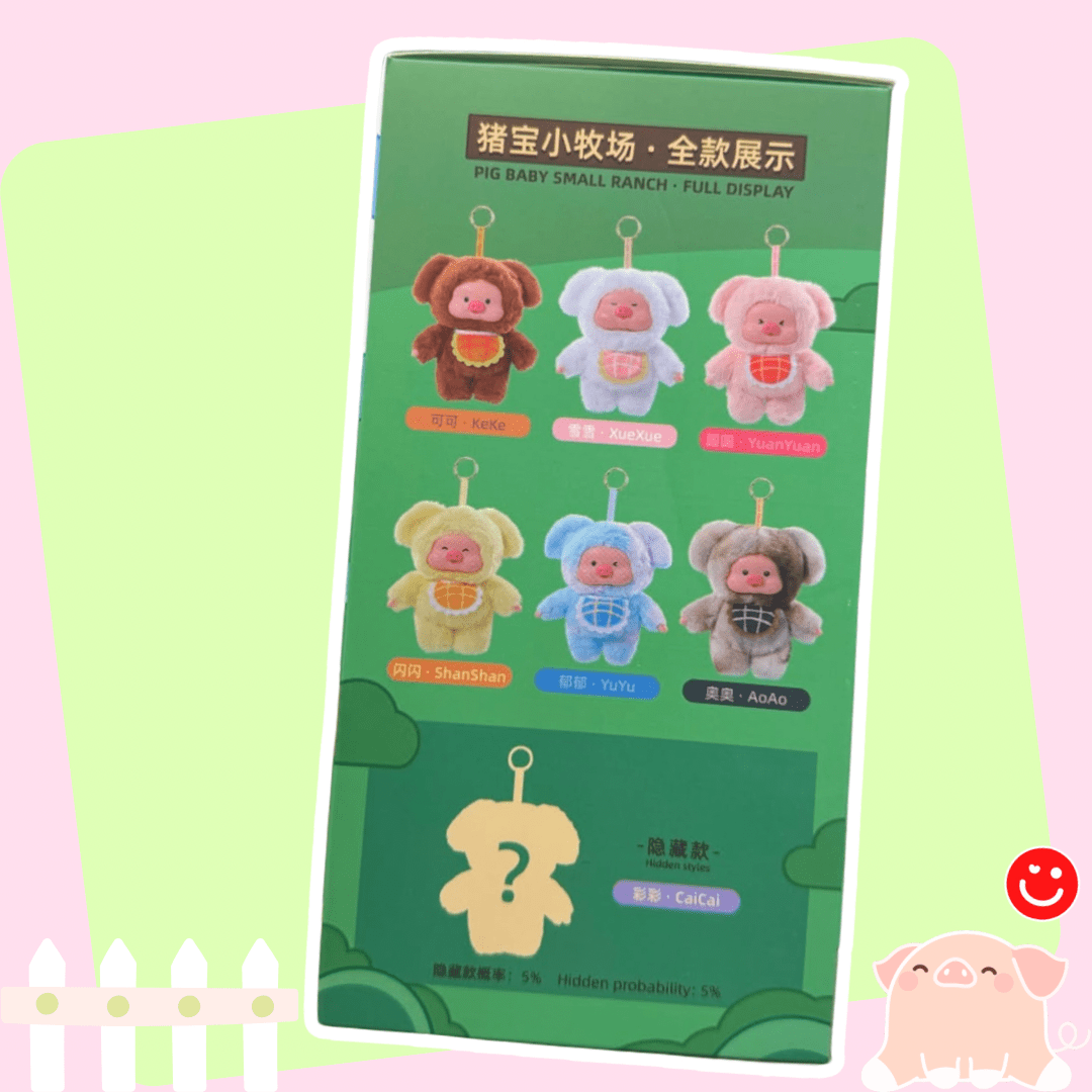MINO Pig Baby Small Ranch Blind Box - OVERRATED