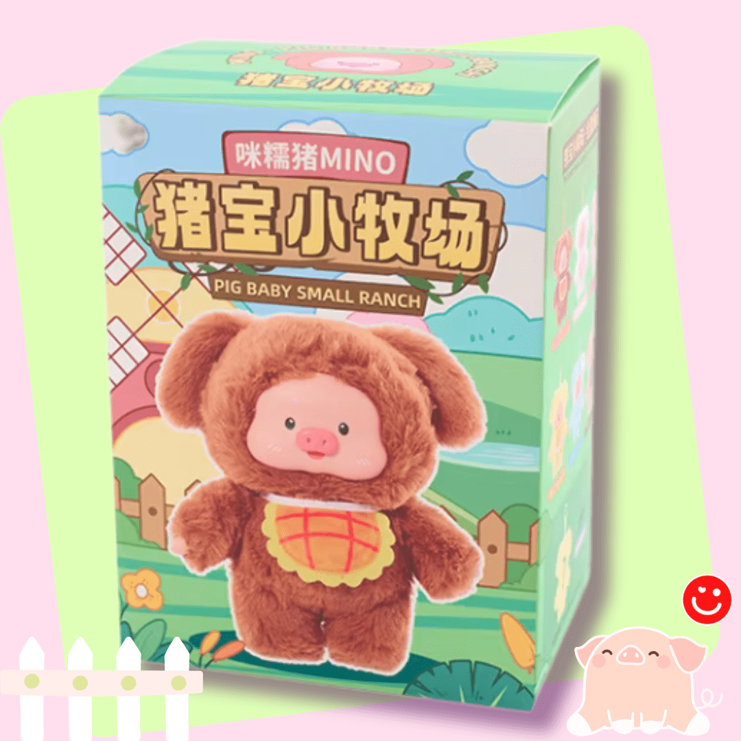 MINO Pig Baby Small Ranch Blind Box - OVERRATED
