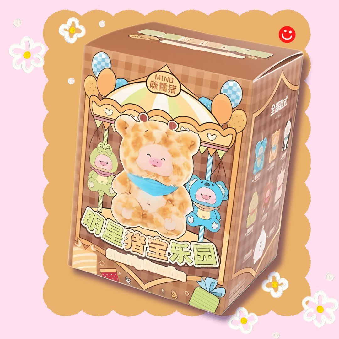 Mino Star Pig Paradise Plush Keychain Blind Box - OVERRATED