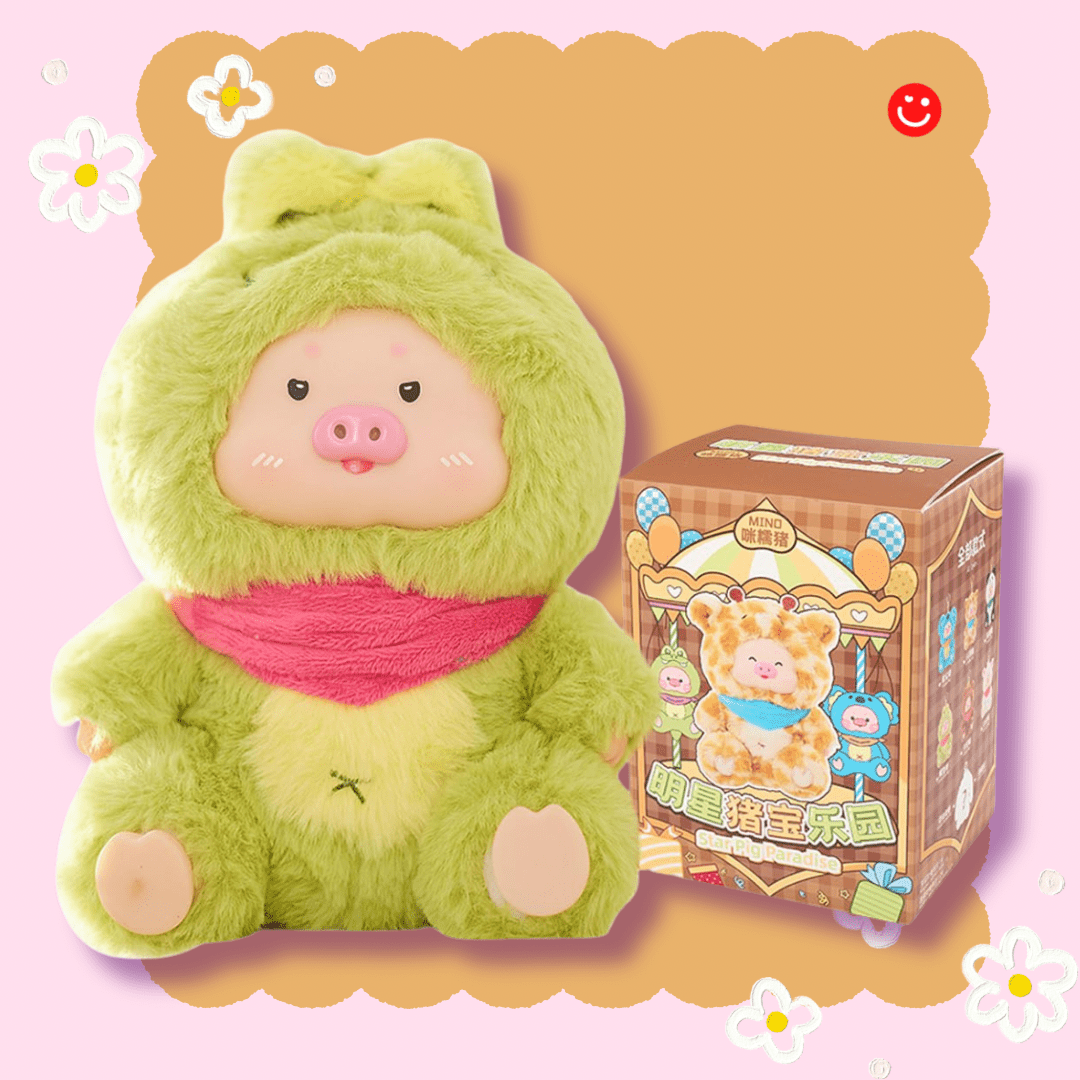 Mino Star Pig Paradise Plush Keychain Blind Box - OVERRATED