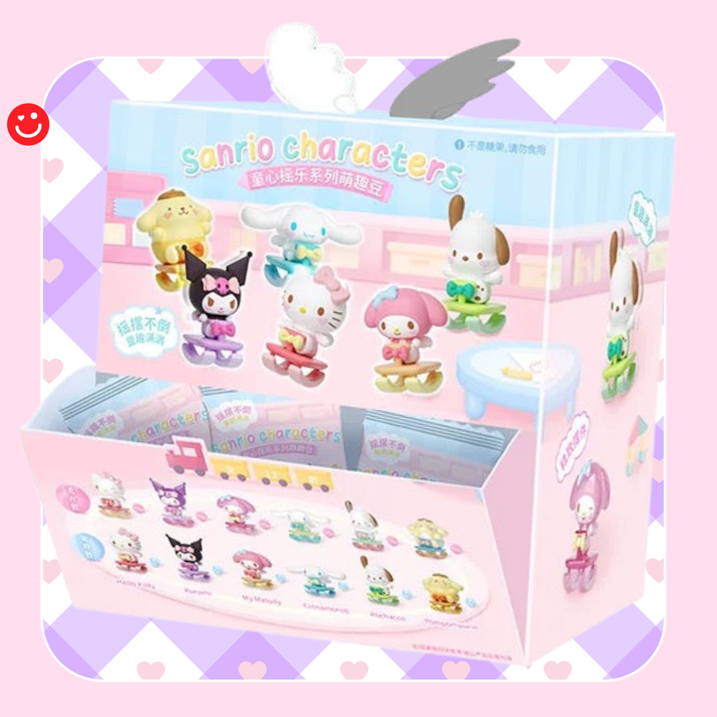 Moetch Sanrio Characters Childlike Swing Series Bean - OVERRATED