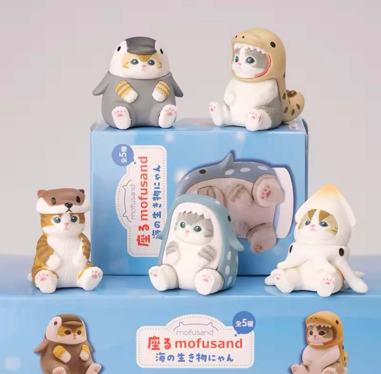 Mofusand Cat Aquarium Series Blind Box Figure - OVERRATED