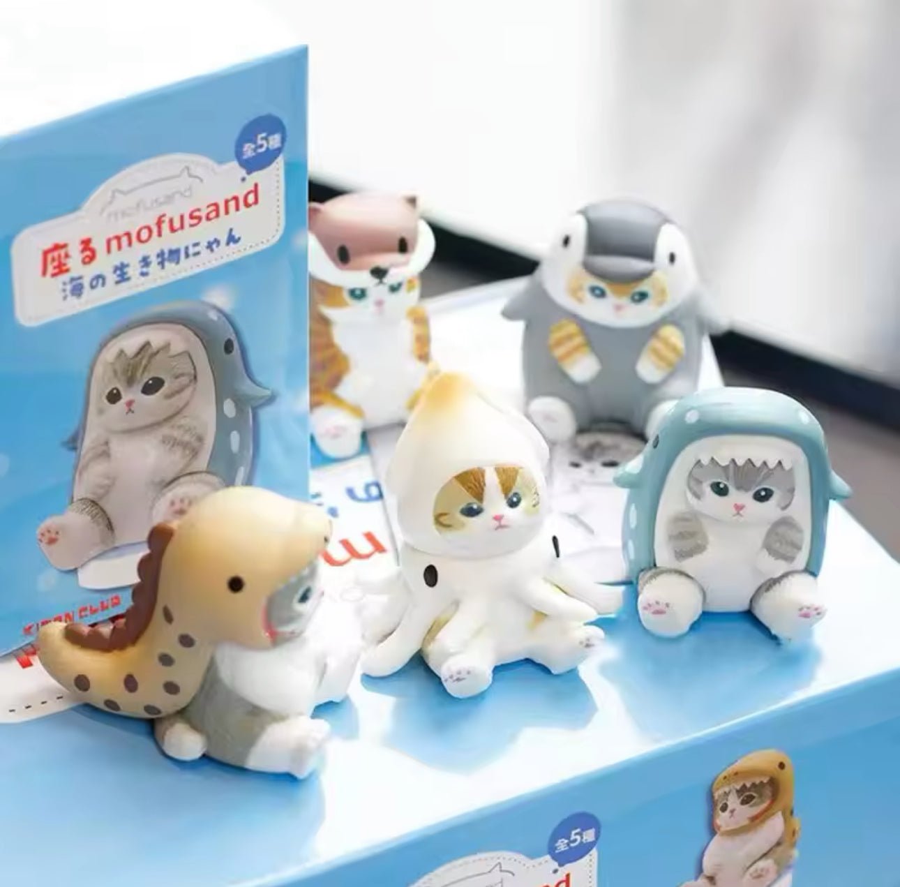 Mofusand Cat Aquarium Series Blind Box Figure - OVERRATED