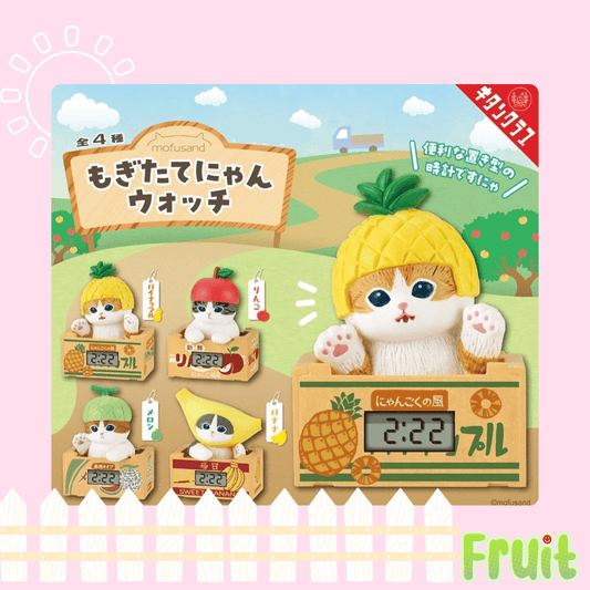 Mofusand Desk Clock Fruit Cat Blind Box - OVERRATED