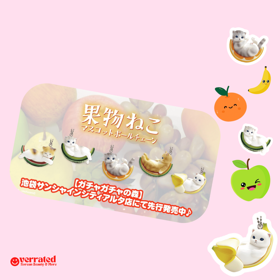 Mofusand Limited Edition Fruit Cats Blind Box - OVERRATED