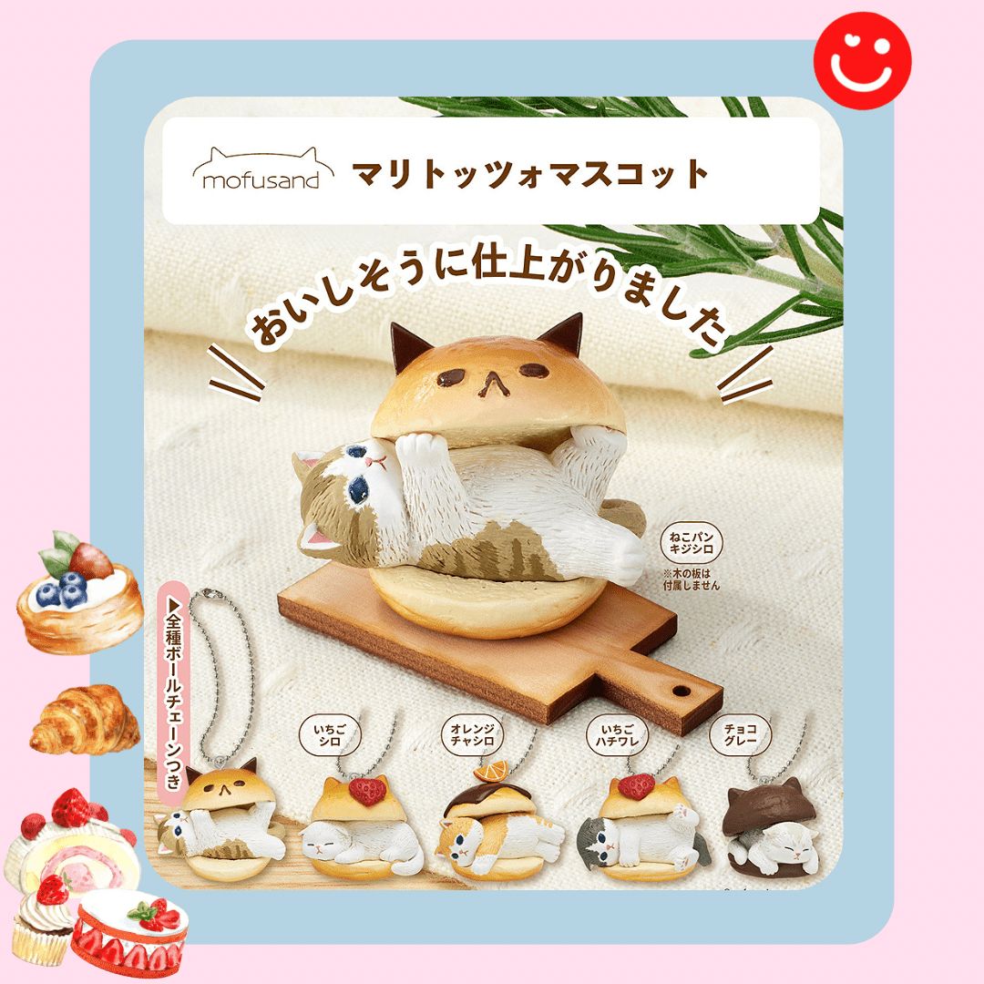 Mofusand Maritozzo Cats & Pastries Series Blind Box - OVERRATED