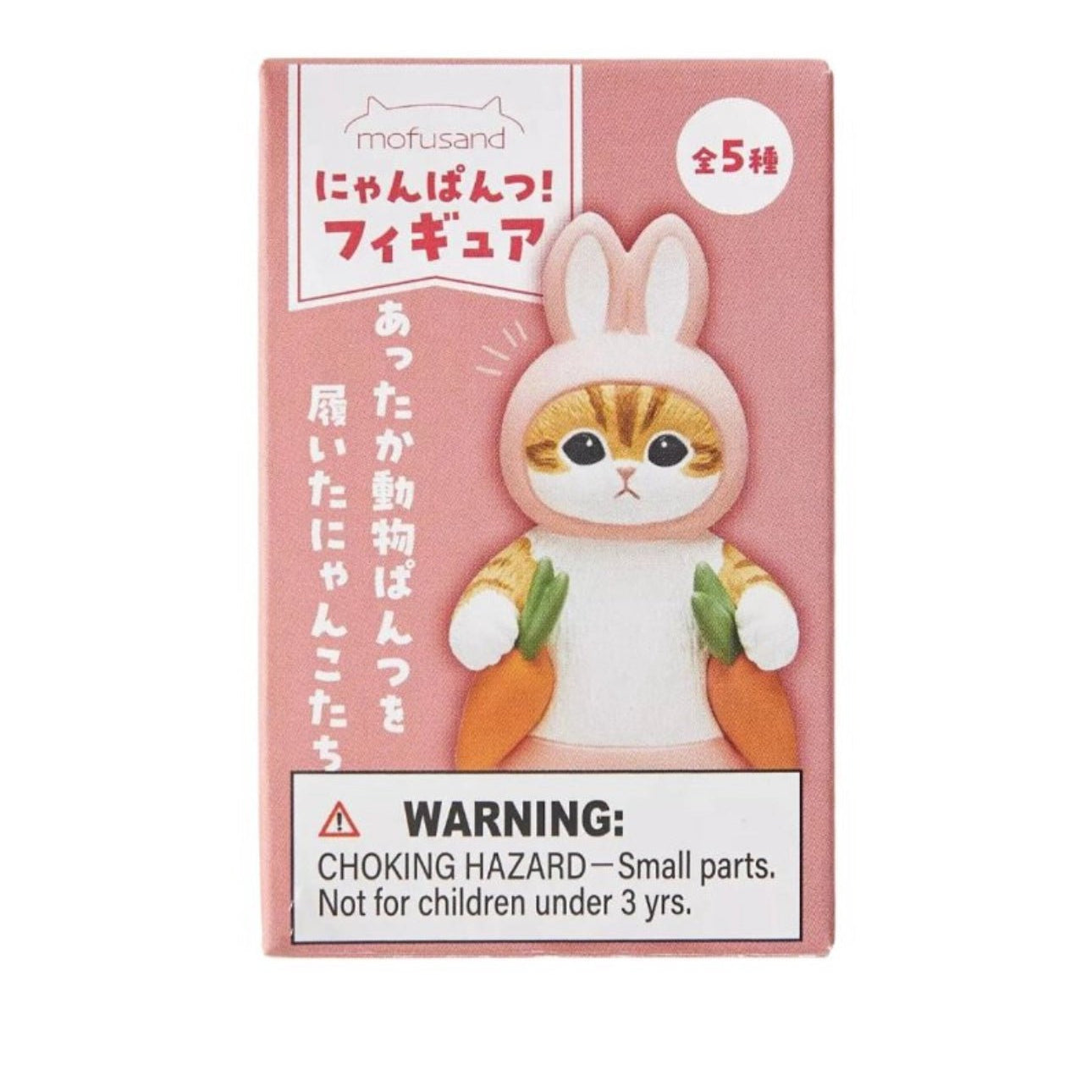 Mofusand Nyanpantsu Blind Box - OVERRATED