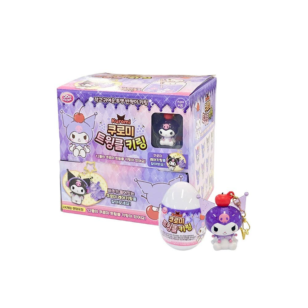 New! Kuromi Twinkle Random Keyring β Blind Box - OVERRATED