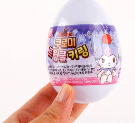 New! Kuromi Twinkle Random Keyring β Blind Box - OVERRATED