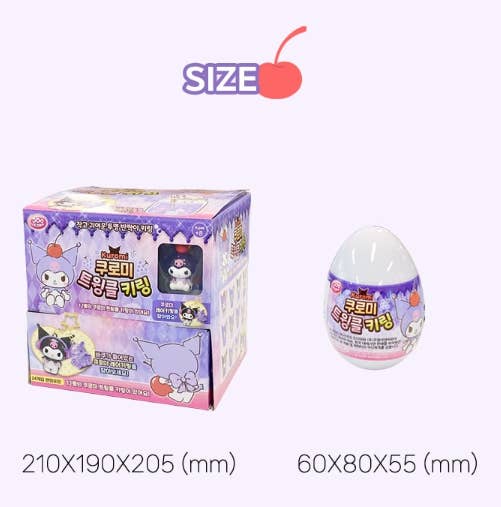 New! Kuromi Twinkle Random Keyring β Blind Box - OVERRATED