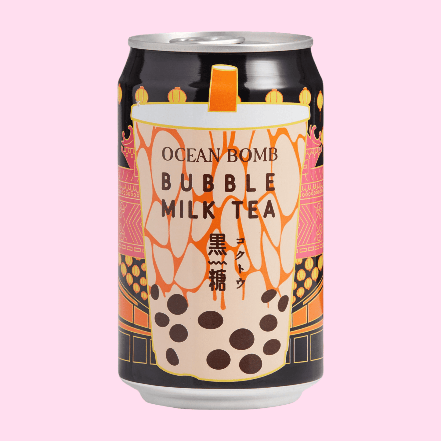 Ocean Bomb Brown Sugar Bubble Milk Tea - OVERRATED