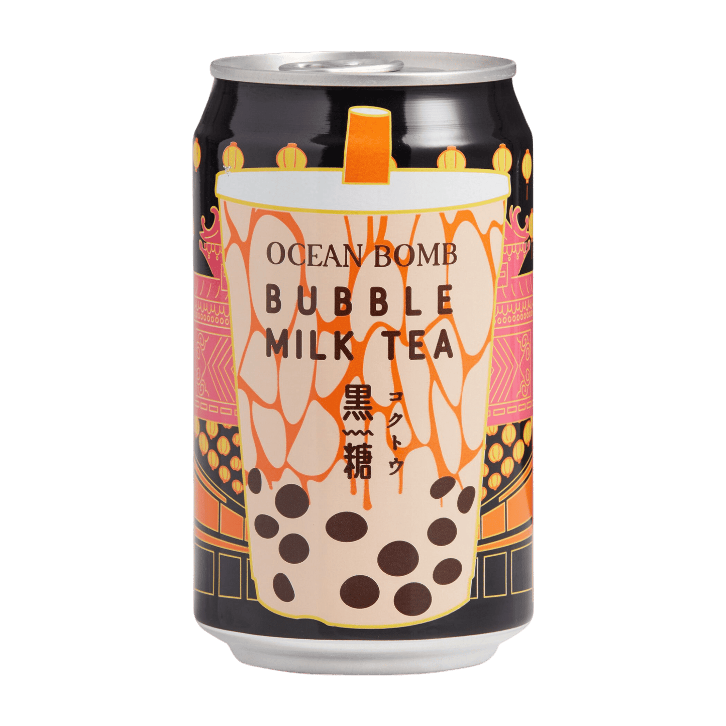 Ocean Bomb Brown Sugar Bubble Milk Tea - OVERRATED