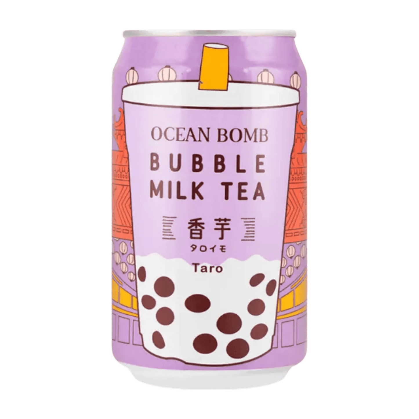 Ocean Bomb Taro Bubble Milk Tea - OVERRATED