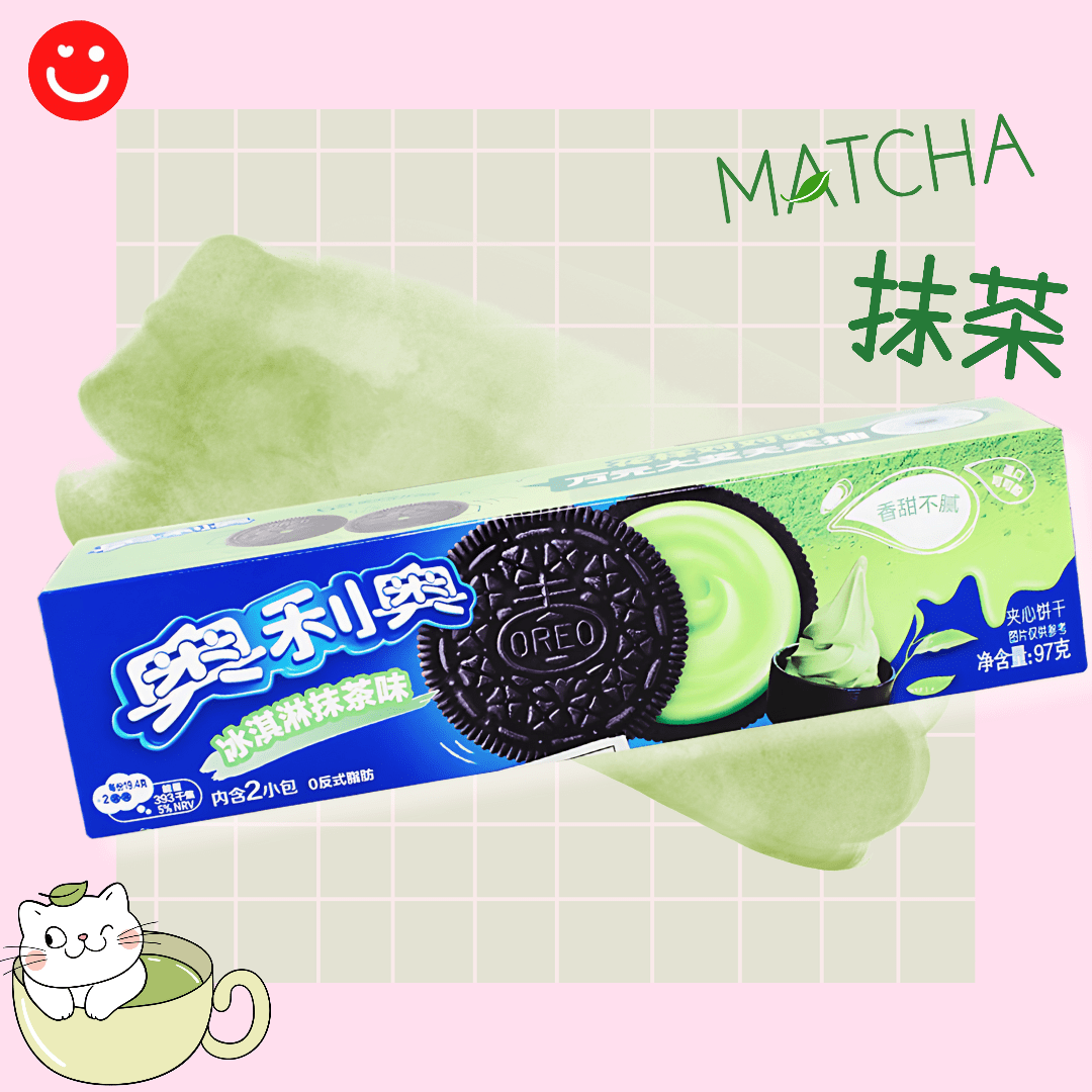 Oreo Matcha Flavor Cookies - OVERRATED