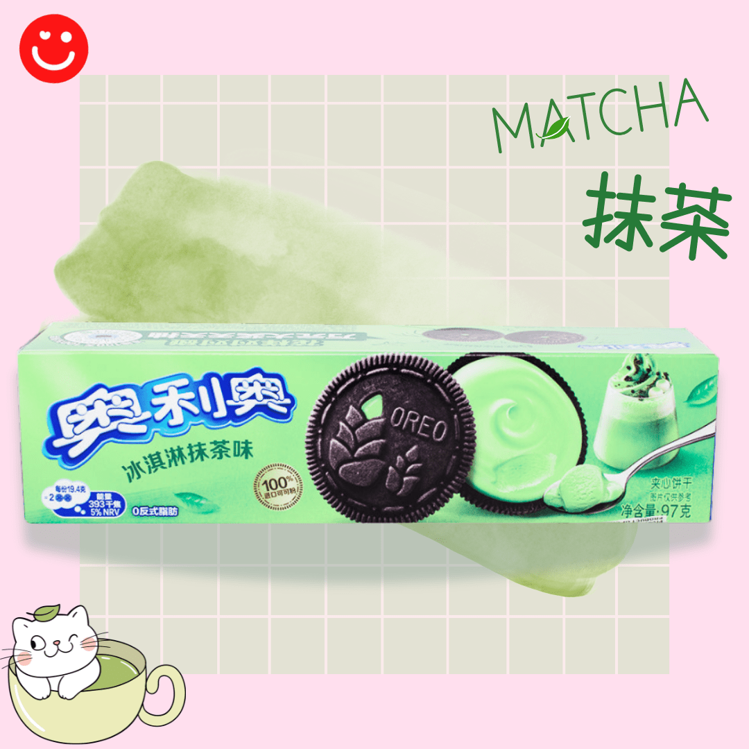 Oreo Matcha Flavor Cookies - OVERRATED