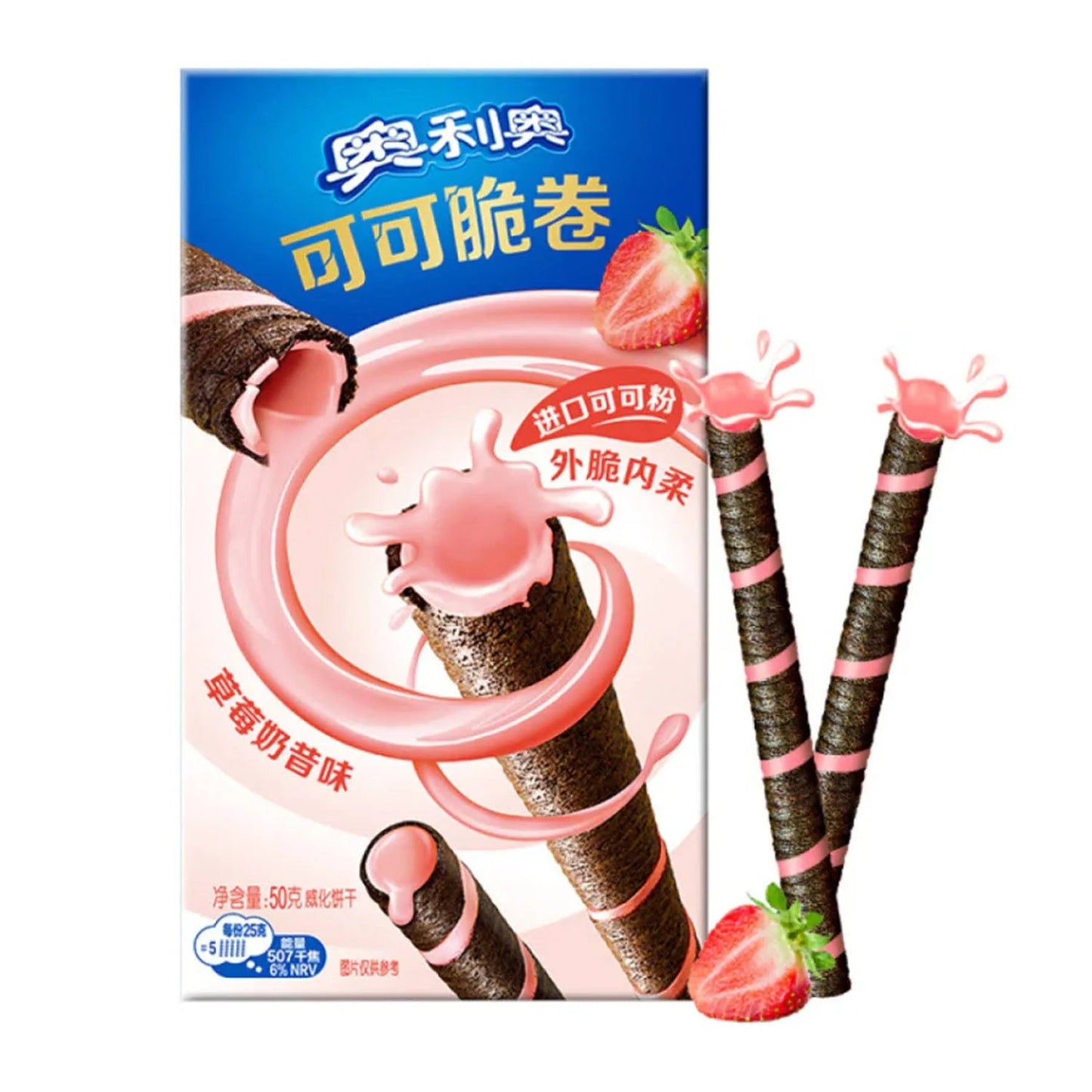 Oreo Strawberry Milkshake Wafer Rolls - OVERRATED