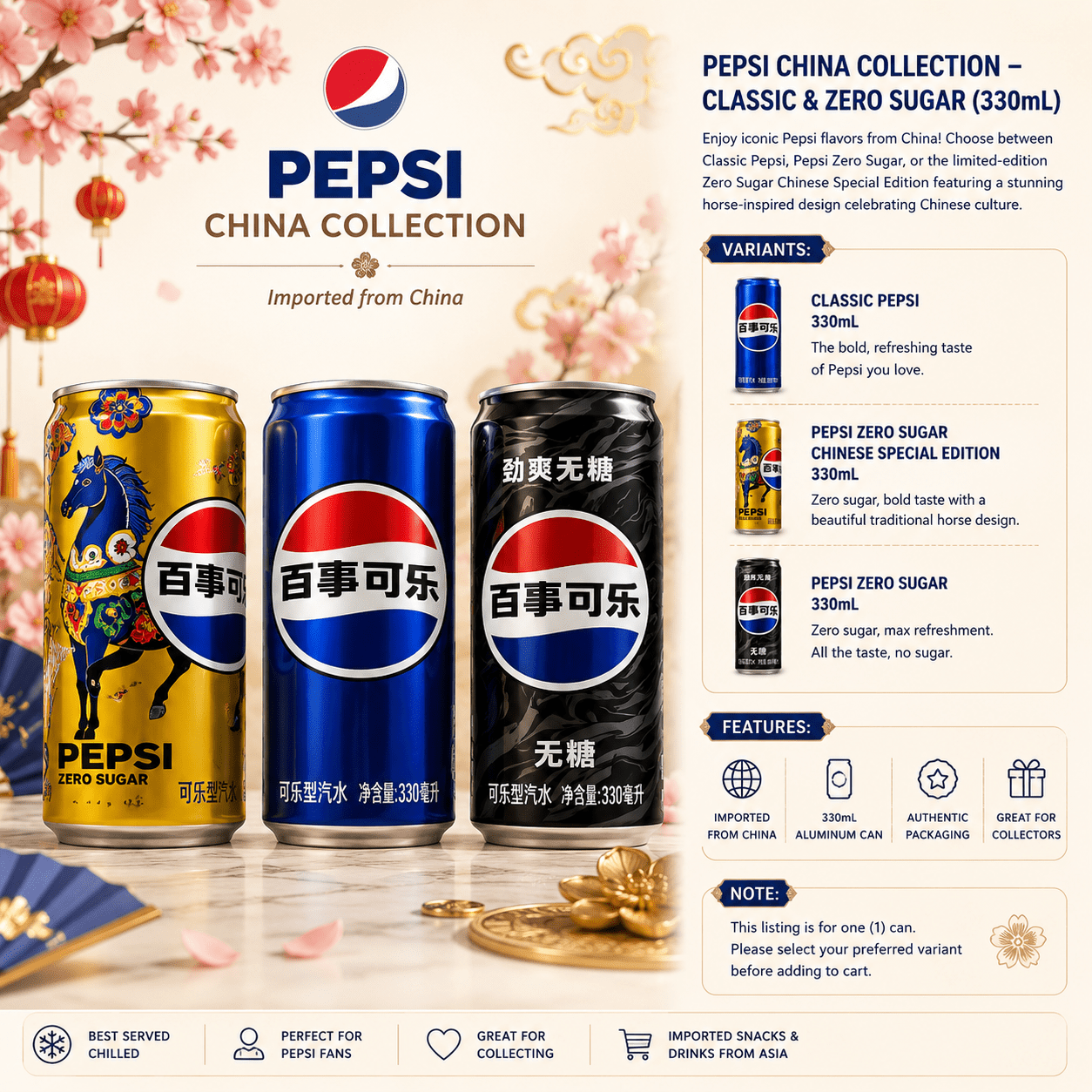 Pepsi Can China Collection - OVERRATED
