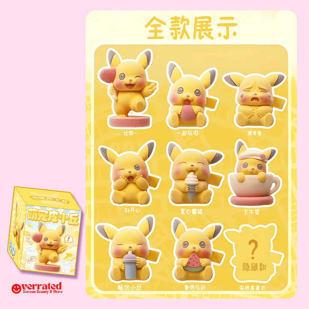 Pixiaoqiu Pokémon Pikachu No Worries Series Blind Box - OVERRATED
