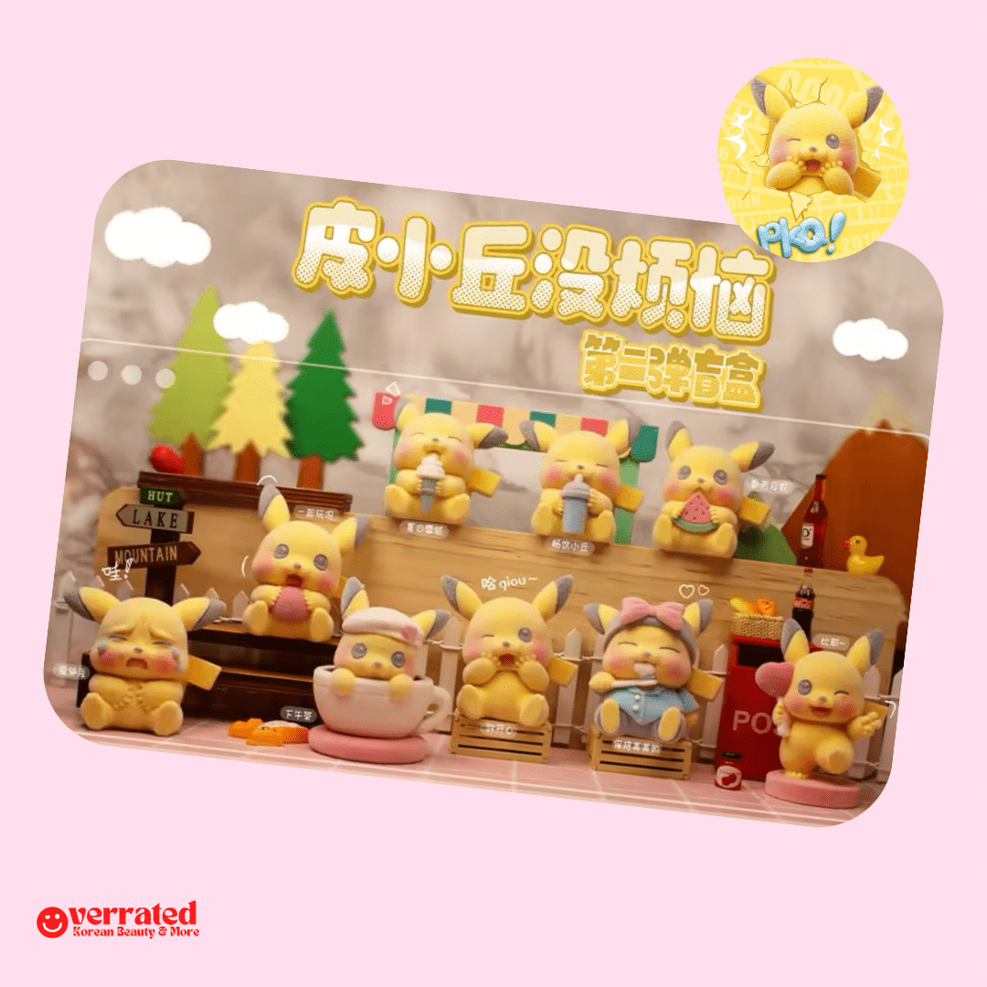 Pixiaoqiu Pokémon Pikachu No Worries Series Blind Box - OVERRATED