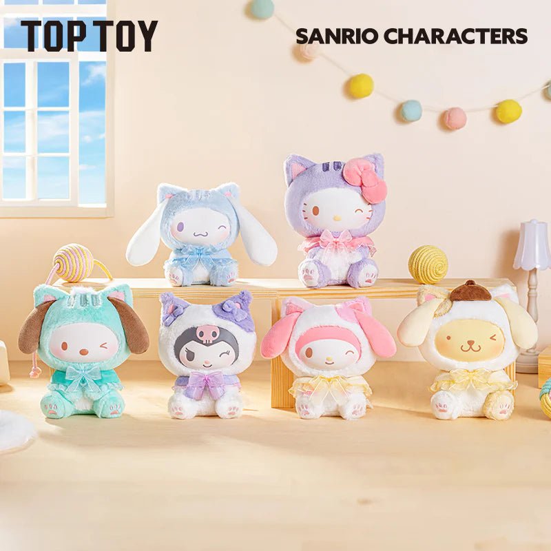 Play with Kittens Series Plush Keychains Gift Blind Box - OVERRATED