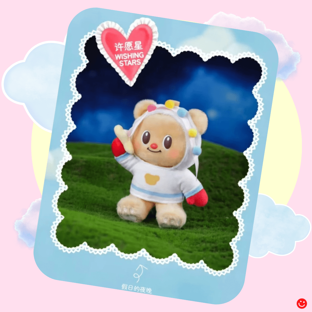 PLZOT ButterBear Holiday Series Plush Blind Box - OVERRATED