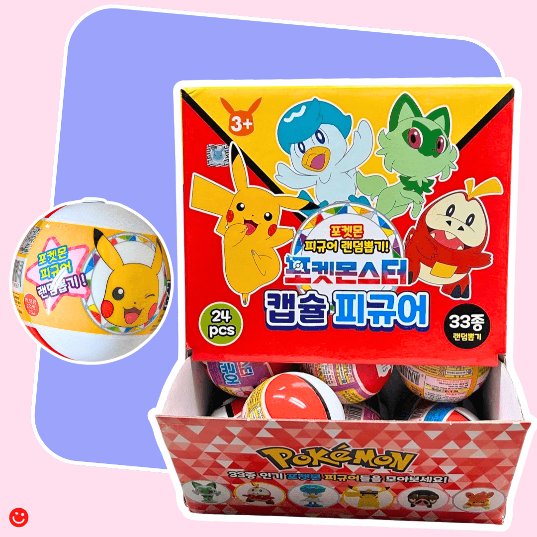 Pokémon Capsule Figures Gacha Ball - OVERRATED