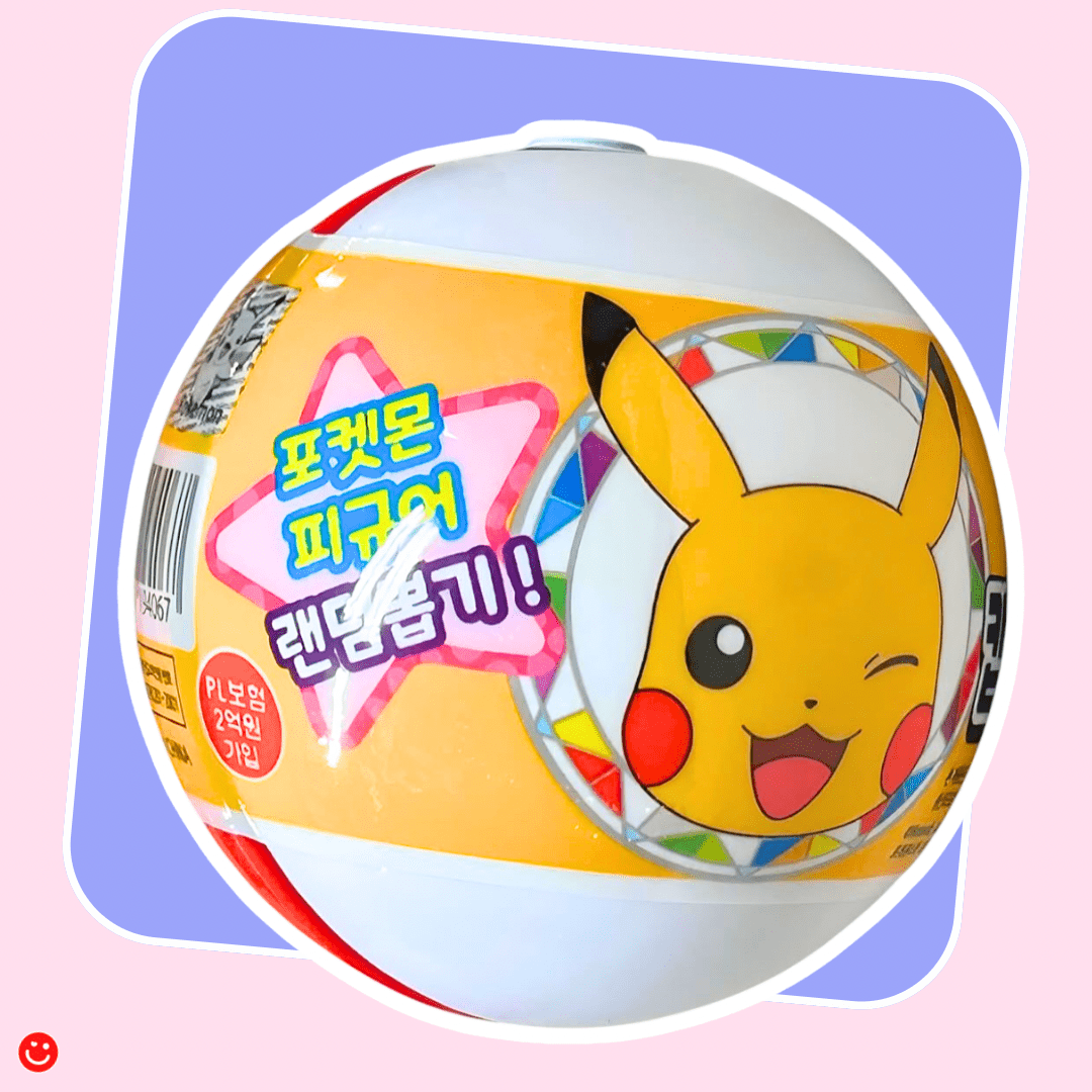 Pokémon Capsule Figures Gacha Ball - OVERRATED