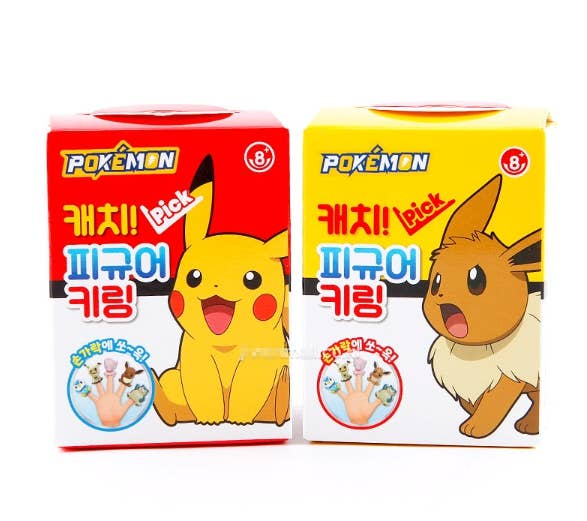 Pokémon Catch! Figure Keyring – Random Blind Box - OVERRATED