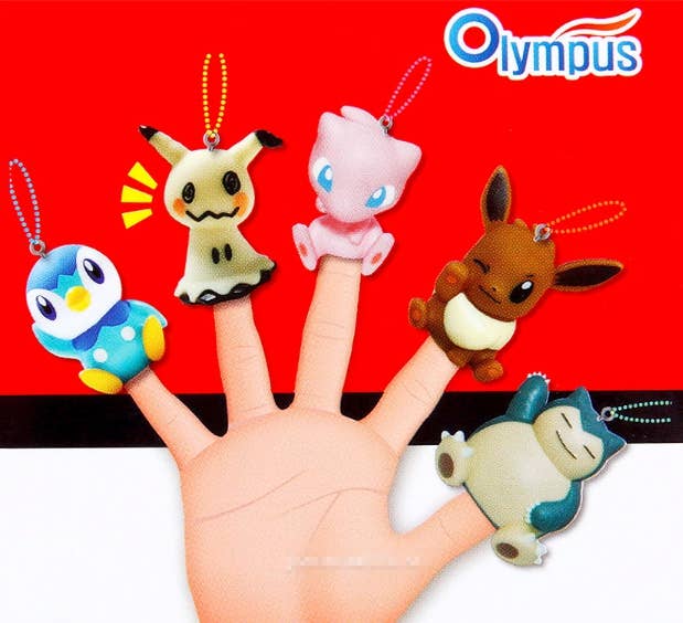 Pokémon Catch! Figure Keyring – Random Blind Box - OVERRATED