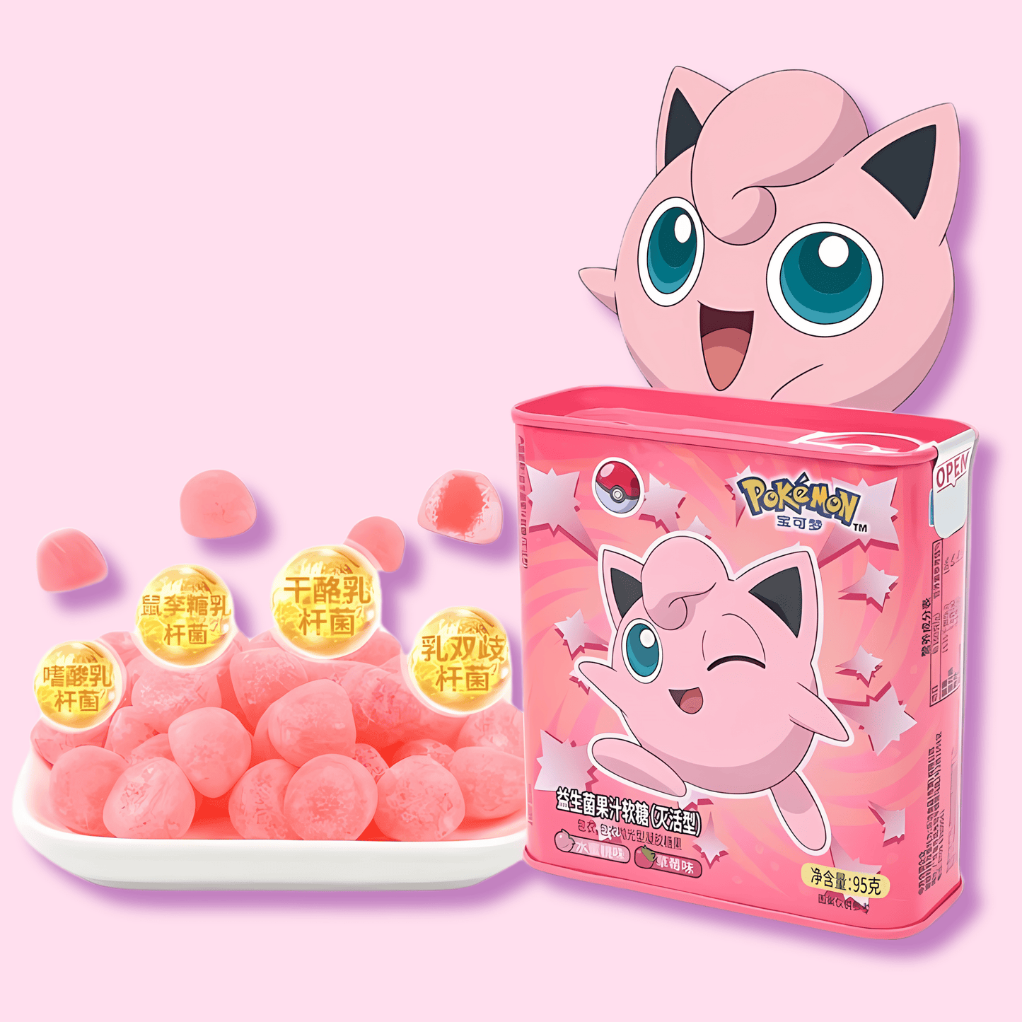 Pokemon Leda Juice Probiotics Soft Candy Strawberry&Peach Flavor 95g - OVERRATED