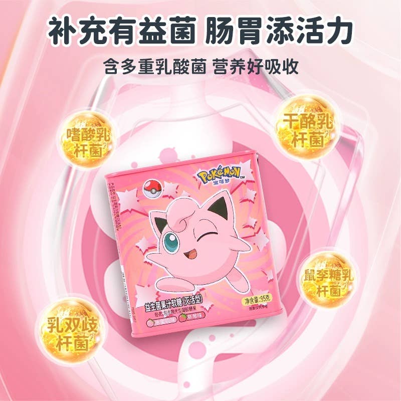 Pokemon Leda Juice Probiotics Soft Candy Strawberry&Peach Flavor 95g - OVERRATED