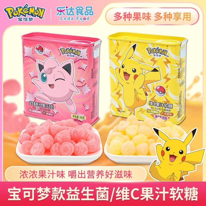 Pokemon Leda Juice Vitamin C Soft Candy Lemon&Mango Flavor 95g - OVERRATED