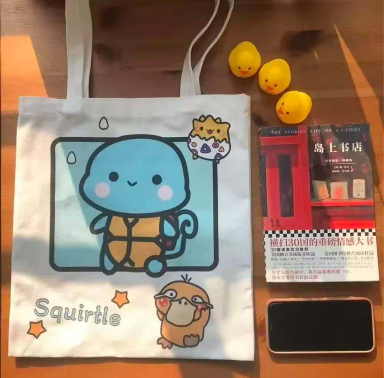Pokémon Tote - OVERRATED