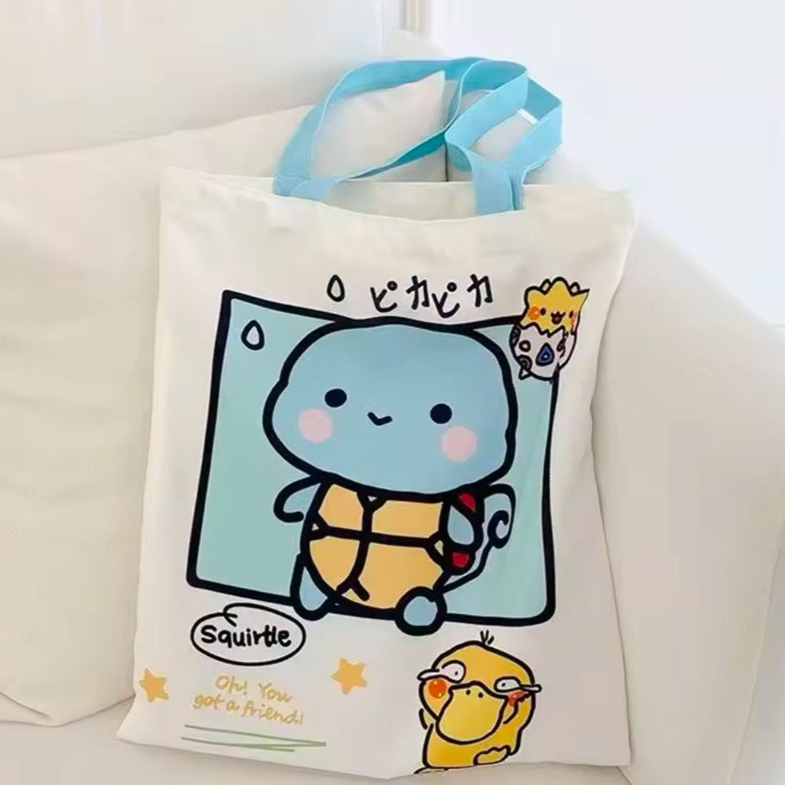 Pokémon Tote - OVERRATED