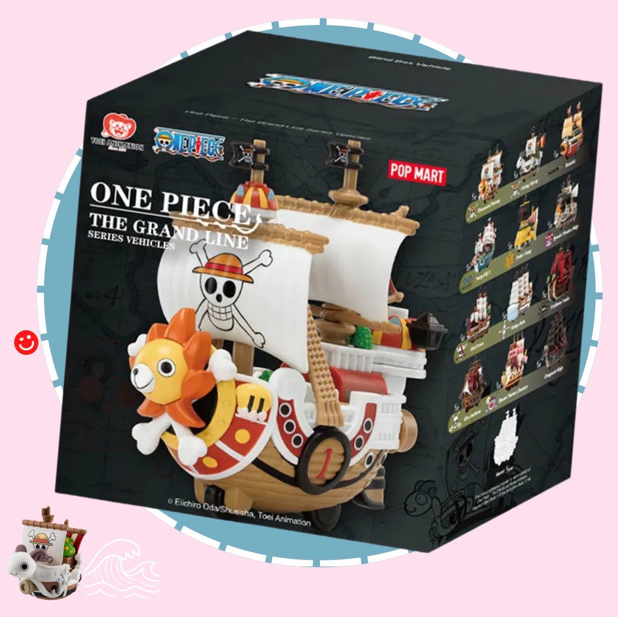 新品未開封 POPMART ワンピース グランドライン ビークル アソートBOX Pop Mart One Piece Blind Box Grand Line Vehicles – OVERRATED