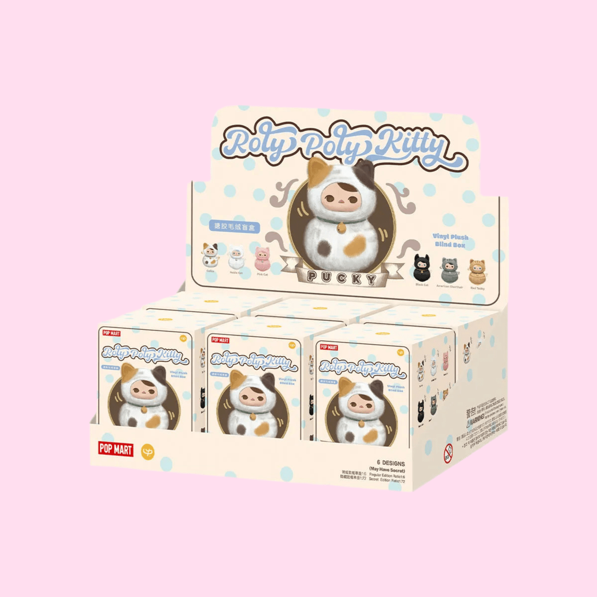 Pop Mart PUCKY Roly - Poly Kitty Series Vinyl Plush Blind Box - OVERRATED