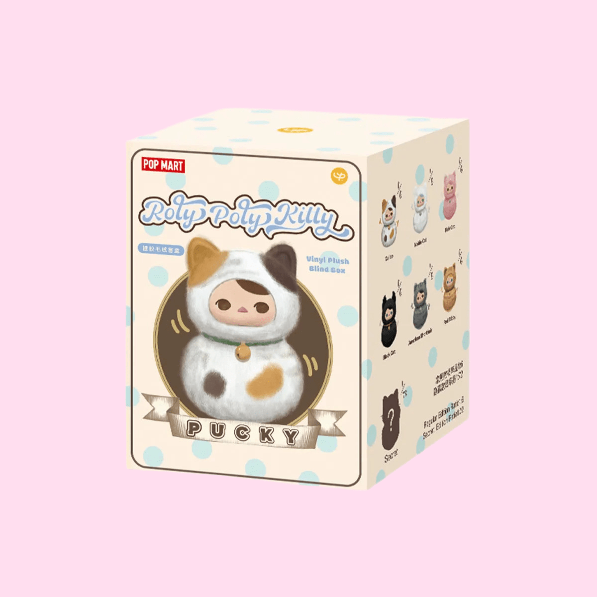 Pop Mart PUCKY Roly - Poly Kitty Series Vinyl Plush Blind Box - OVERRATED